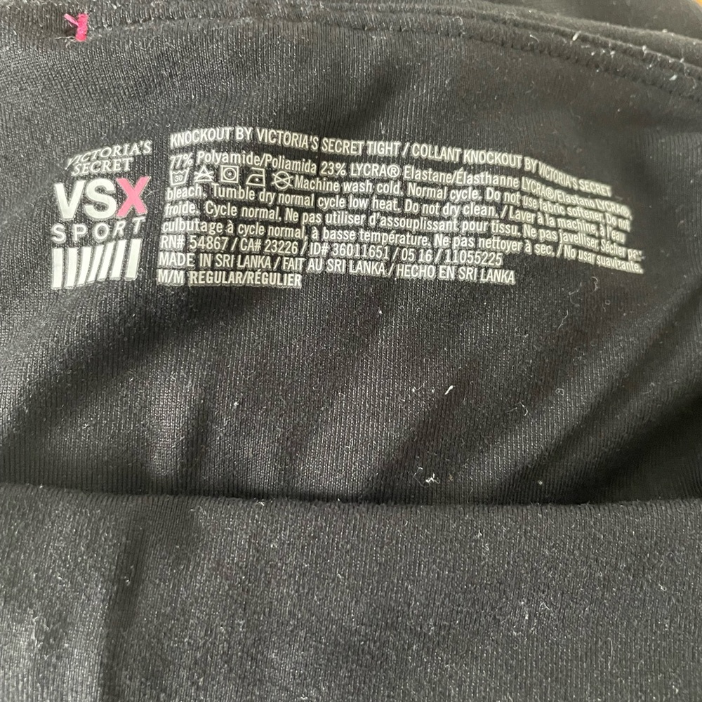 Victorias Secret Sport Leggings - Picture 4 of 4